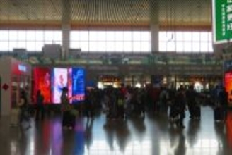 鉄道チケットの購入ミスに対応した条件付き無料払い戻しサービスを開始―中国