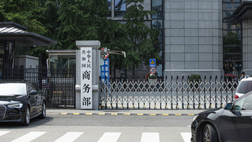 在中国外国人ビジネス関係者の利便性向上へ―中国商務部