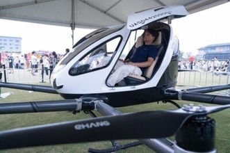 複数の航空機が杭州の杭鋼公園に登場―中国