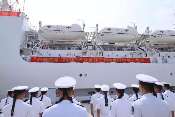 「中国海軍の病院船「シルクロードの箱舟」 対外公益任務終え帰国」の画像