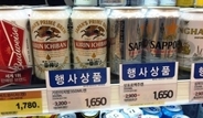 韓国で日本ビールの人気高まる、輸入額100億円突破＝韓国ネット「おいしいから」