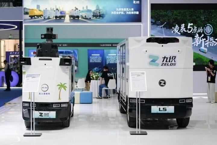 消費の未来予想図を描くAI、中国国際消費財博覧会の目玉に