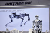 「今年の人型ロボット完成品生産台数が10万台突破の見込み―中国」の画像1