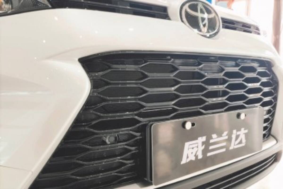 トヨタ新型「ワイルドランダー プラス」は中国人のハートをつかめるか