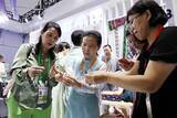 「第4回中国国際消費財博覧会、目玉は「国潮」関連の商品」の画像2