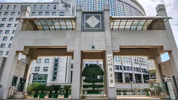 中国外交部「イラン情勢を注視」、中国公民保護へ必要な措置