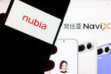 「世界初AIエージェントスマホがネットワーク接続許可を取得、9月発売―中国メディア」の画像1