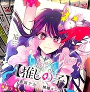 第1話から神作と呼べるアニメなんてない？中国ネットで挙がった作品は…