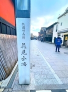 京都で外国人観光客による迷惑行為が相次ぐ＝中国ネット「心が痛む」「数年前はこんなじゃなかった」