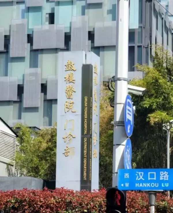 中国の病院は「クレイジー」と驚き、外国人患者が殺到する背景―中国メディア