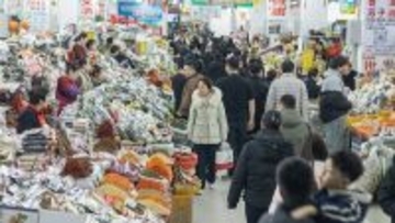 全国統一大市場の建設が加速、省間の取引額が鮮明に増加―中国