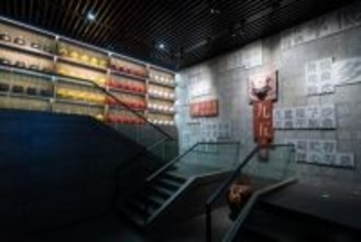 貴州省仁懐市、白酒産業を主軸に多角的発展―中国