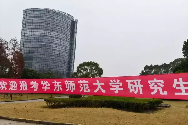 「中国の多くの大学で芸術系専攻を閉鎖しAI関連専攻を新設する動き―シンガポールメディア」の画像