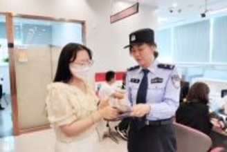 会社資金1500万円を誤送金、受取人が返金に応じず通報―中国