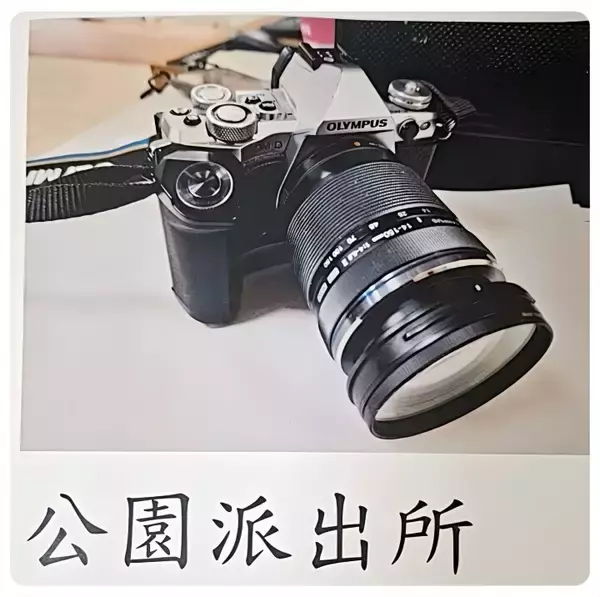「日本人観光客がカメラ紛失、警察が「ある方法」で持ち主を見つけ出す―台湾」の画像