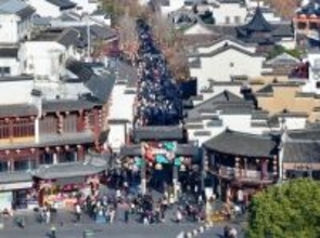 元旦3連休中の国内旅行者が延べ1．42億人に―中国