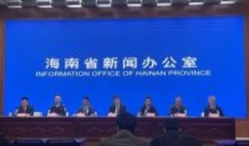 海南自由貿易港、「封関運営」本格開始初月の免税売上額は50億元超―中国