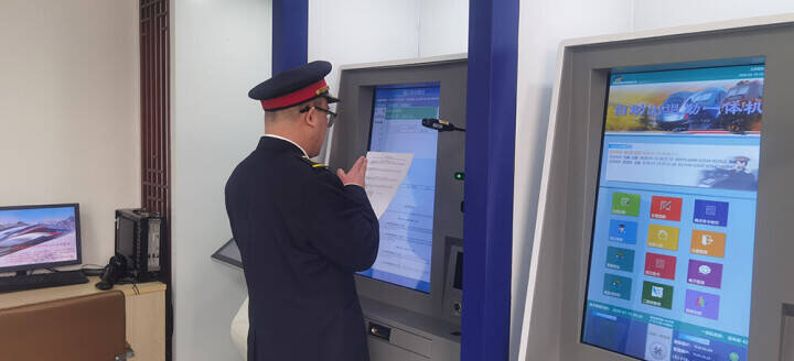 北京にシミュレーションで高速鉄道の運転を学ぶ訓練センターが誕生―中国