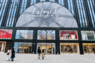 仏老舗百貨店ギャラリー・ラファイエットの北京店、5月27日に閉店―中国メディア