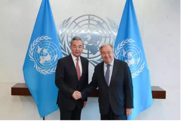 中国の王毅外交部長、国連のグテーレス事務総長と会談