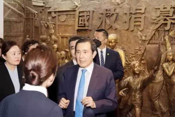 台湾・馬英九元総統の認知症説めぐり、側近と家族の間で広がる「亀裂」―香港誌