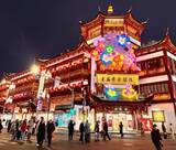 「韓国人の上海旅行ブームは2026年も去る気配なし―香港メディア」の画像1