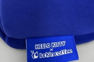 ラッキンコーヒー、「HELLO KITTY」を「HEELO KITTY」と印字ミス―中国
