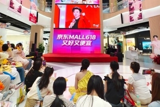 中国の「618商戦」、セール常態化や消費者の慎重な姿勢で静かに閉幕―海外メディア