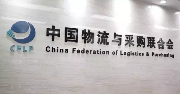 6月の中国物流業景気指数が50．6に上昇、各地でバランスよく回復