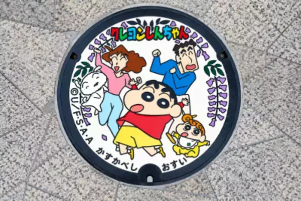 「クレヨンしんちゃん」の野原しんのすけは最高の5歳児―中国ネット