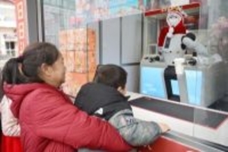 ウイットに富んだ会話も、スマート販売ロボットが長沙市内に登場―中国