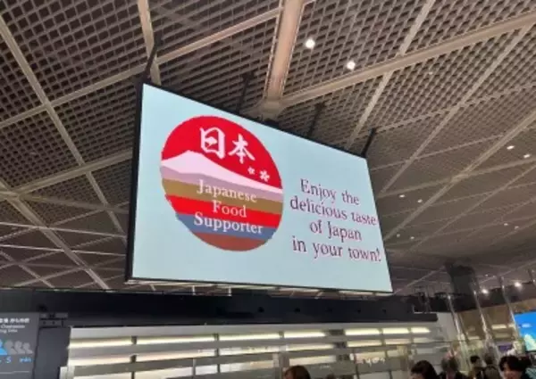 「日本の旅行会社が存続危機」と中国メディア、ネット「自業自得」「日本から帰ったばかりだけど…」