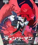 「韓国映画市場で日本作品が過去最高の成績「韓国をうらやんでいたのに立場が逆転」」の画像1