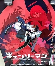 韓国映画市場で日本作品が過去最高の成績「韓国をうらやんでいたのに立場が逆転」