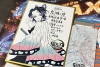 「鬼滅の刃」無限城編が新記録間近も入場特典の継続配布に議論―中国メディア