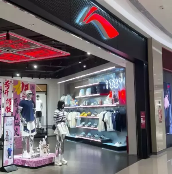 中国は世界の工場から世界的な競争相手へ―スペインメディア