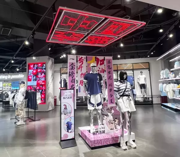 「中国は世界の工場から世界的な競争相手へ―スペインメディア」の画像