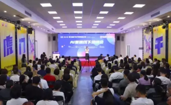 なぜ中国のAI政策は受け入れられやすいのか―米メディア