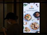 「「体験できる中国」が韓国人の対中好感度向上を後押し―中国メディア」の画像1