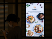 「体験できる中国」が韓国人の対中好感度向上を後押し―中国メディア