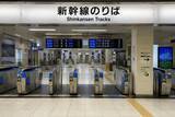 「＜中国人観光客が見た日本＞私の心を温めてくれた小さなこと」の画像1