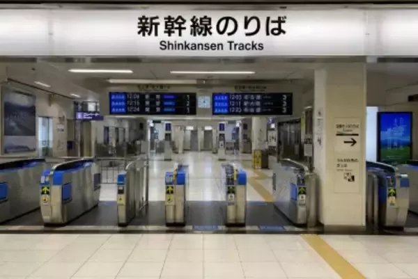 ＜中国人観光客が見た日本＞私の心を温めてくれた小さなこと