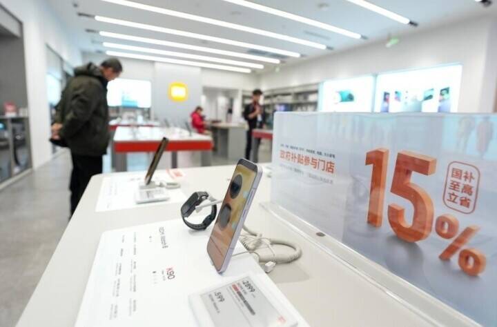 新たな補助金支給で消費市場に新たな活力―中国