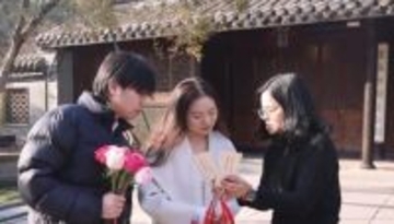 「公園型」婚姻登録所525カ所設置―中国