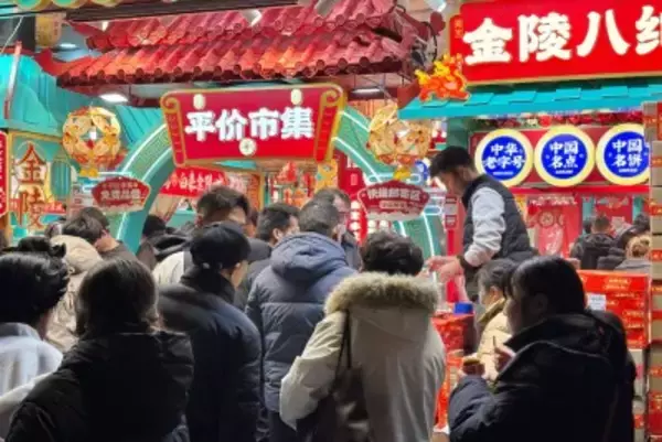 「春運」40日間で延べ94．1億人が地域またぎで移動、過去最多を更新―中国