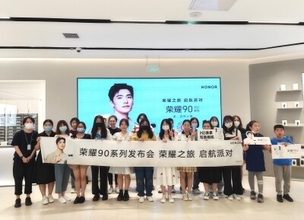 広告業売上高が初めて2兆元を突破、デジタル・スマートがけん引―中国