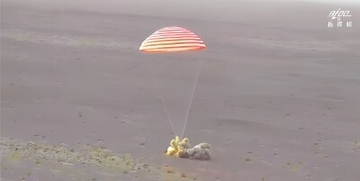 有人宇宙船「神舟22号」帰還カプセルが着陸―中国