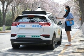 中国初の乗用車自動化運営試行事業が北京で開放―中国メディア