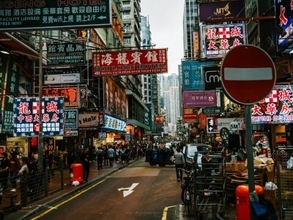 香港行政長官が日本首相の台湾関連発言を批判、市民に安全注意を呼び掛け