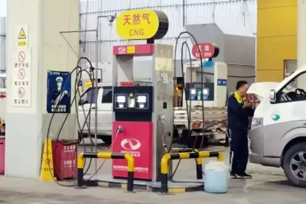 中東情勢が天然ガス価格を押し上げる、中国への影響は？―中国メディア